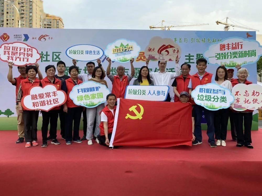 极速赛车找不同