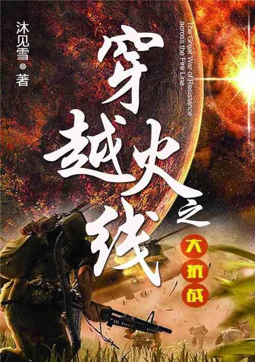 海盗寻宝记选关版